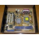Материнская плата Asus P5PE-VM s.775 (Владикавказ)