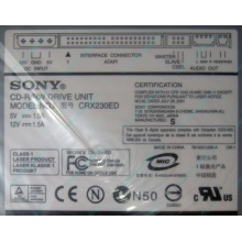 CDRW Sony CRX230ED IDE white (выход на наушники) - Владикавказ