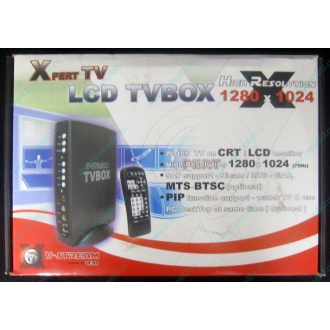 Внешний TV tuner KWorld V-Stream Xpert TV LCD TV BOX VS-TV1531R (Владикавказ)
