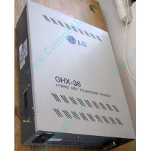 АТС LG GHX-36 (Владикавказ)