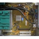 Материнская плата W26361-W1752-Z2-02-36 (D2740-A21) для Fujitsu Siemens Esprimo P-2530 (Владикавказ)