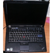 Ноутбук Lenovo Thinkpad T400 6473-N2G (Intel Core 2 Duo P8400 (2x2.26Ghz) /2048Mb DDR3 /500Gb /14.1" TFT 1440x900) - Владикавказ