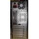 Двухядерный компьютер Intel Celeron G1620 (2x2.7GHz) s.1155 /2048 Mb /250 Gb /ATX 350 W вид сзади (Владикавказ)