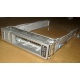 Салазки Sun 350-1386-04 в Владикавказе, 330-5120-04 1 для HDD (Владикавказ)