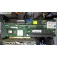 128Mb RAM IBM ServeRaid 6M Adaptec 3225S PCI-X (IBM FRU: 13N2197) + батарея 02R0986 в Владикавказе, Adaptec 32255 (Владикавказ)