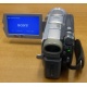 Видеокамера Sony DCRDVD505E (Владикавказ)