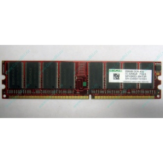 Серверная память 256Mb DDR ECC Kingmax pc3200 400MHz в Владикавказе, память для сервера 256 Mb DDR1 ECC Kingmax pc-3200 400 MHz (Владикавказ)