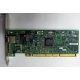 Сетевая карта IBM 31P6309 (31P6319) PCI-X купить Б/У в Владикавказе, сетевая карта IBM NetXtreme 1000T 31P6309 (31P6319) цена БУ (Владикавказ)