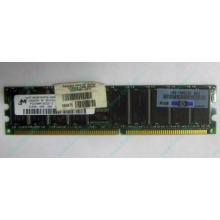 Модуль памяти 512Mb DDR ECC HP 261584-041 pc2100 (Владикавказ)