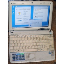 Нетбук MSI Wind U100 (Intel Atom N270 1.66Ghz /1024Mb DDR2 /120Gb /10" 1024x600) - Владикавказ