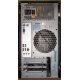 Компьютер Intel Pentium Dual Core E5200 (2x2.5GHz) s775 /2048Mb /250Gb /ATX 350W Inwin (Владикавказ)