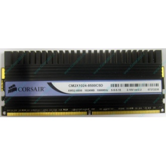 Память Б/У 1Gb DDR2 Corsair CM2X1024-8500C5D (Владикавказ)