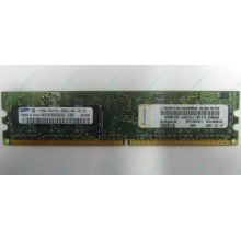 Модуль памяти 512Mb DDR2 Lenovo 30R5121 73P4971 pc4200 (Владикавказ)