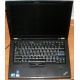 Ноутбук Lenovo Thinkpad T400S 2815-RG9 (Intel Core 2 Duo SP9400 (2x2.4Ghz) /2048Mb DDR3 /no HDD! /14.1" TFT 1440x900) - Владикавказ