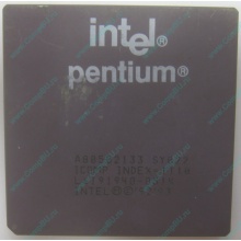 Процессор Intel Pentium 133 SY022 A80502-133 (Владикавказ)