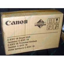 Фотобарабан Canon C-EXV18 Drum Unit (Владикавказ)