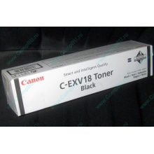 Тонер Canon C-EXV 18 GPR22 0386B002 (Владикавказ)