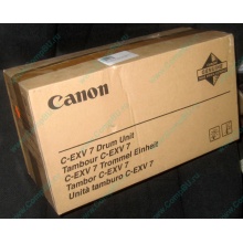 Фотобарабан Canon C-EXV 7 Drum Unit (Владикавказ)