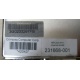 Блок питания HP 231668-001 Sunpower RAS-2662P (Владикавказ)