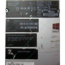 Моноблок HP Envy Recline 23-k010er D7U17EA Core i5 /16Gb DDR3 /240Gb SSD + 1Tb HDD (Владикавказ)