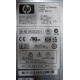 Блок питания HP 194989-002 ESP113 PS-3381-1C1 (Владикавказ)