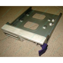 Салазки RID014020 для SCSI HDD (Владикавказ)