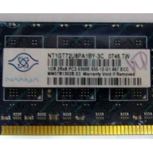 Серверная память 1Gb DDR2 ECC Nanya pc2-5300E 667MHz для Cisco 29xx (Владикавказ)