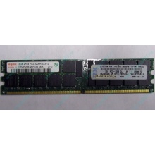 IBM 39M5811 39M5812 2Gb (2048Mb) DDR2 ECC Reg memory (Владикавказ)