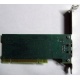 3COM 3C905CX-TX-M PCI (Владикавказ)
