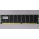 Серверная память 512Mb DDR ECC Hynix pc-2100 400MHz (Владикавказ)
