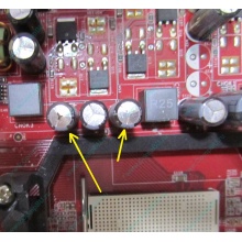 Б/У материнская плата с дефектом MSI MS-7253 K9VGM-V VER 1.1 s.AM2 (Владикавказ)