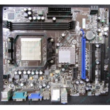 Материнская плата MSI MS-7309 K9N6PGM2-V2 VER 2.2 s.AM2+ Б/У (Владикавказ)