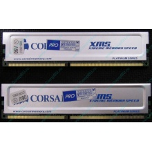 Память 2 шт по 512Mb DDR Corsair XMS3200 CMX512-3200C2PT XMS3202 V5.2 400MHz CL 2.0 0615197-0 Platinum Series (Владикавказ)