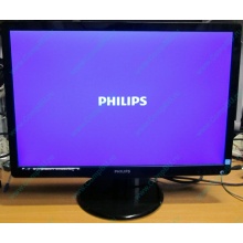 Монитор Б/У 22" Philips 220V4LAB (1680x1050) multimedia (Владикавказ)