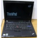 Ноутбук Lenovo Thinkpad T400 6473-N2G (Intel Core 2 Duo P8400 (2x2.26Ghz) /2Gb DDR3 /250Gb /матовый экран 14.1" TFT 1440x900)  (Владикавказ)