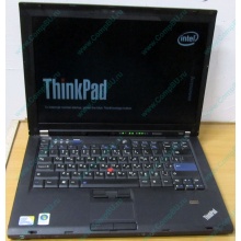 Ноутбук Lenovo Thinkpad T400 6473-N2G (Intel Core 2 Duo P8400 (2x2.26Ghz) /2Gb DDR3 /250Gb /матовый экран 14.1" TFT 1440x900)  (Владикавказ)