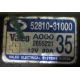 Нерабочий генератор 12V 80A Nissan Almera Classic (Владикавказ)