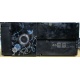 Компактный системный блок Intel Core 2 Quad Q9300 (4x2.5GHz) /4Gb /250Gb /ATX 300W (Владикавказ)