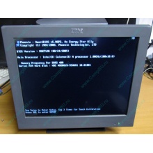 Б/У моноблок IBM SurePOS 500 4852-526 (Владикавказ)
