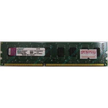 Глючная память 2Gb DDR3 Kingston KVR1333D3N9/2G pc-10600 (1333MHz) - Владикавказ