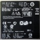 Dell PowerEdge T300 MMU BY3714J (Владикавказ)