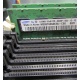 Серверная память 512Mb DDR ECC Reg Samsung 1Rx8 PC2-5300P-555-12-F3 (Владикавказ)