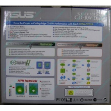 CDRW ASUS CRW-5232A IDE White (Retail) - Владикавказ