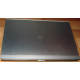 HP EliteBook 8470P B6Q22EA (Intel Core i7-3520M /8Gb /500Gb /Radeon 7570 /15.6" TFT 1600x900 /Window7 PROFESSIONAL) - Владикавказ