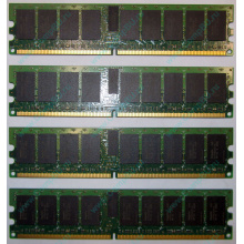 IBM OPT:30R5145 FRU:41Y2857 4Gb (4096Mb) DDR2 ECC Reg memory (Владикавказ)