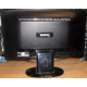 Монитор Benq G2220HD вид сзади (Владикавказ)