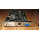 Видеокарта 256Mb ATI Radeon 9600XT AGP (Saphhire) VGA в Владикавказе, DVI в Владикавказе, video (Владикавказ)