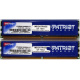 Память 1Gb (2x512Mb) DDR2 Patriot PSD251253381H pc4200 533MHz (Владикавказ)