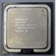 Процессор Intel Pentium-4 640 (3.2GHz /2Mb /800MHz /HT) SL8Q6 s.775 (Владикавказ)