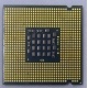 Процессор Intel Pentium-4 640 (3.2GHz /2Mb /800MHz /HT) SL8Q6 s.775 (Владикавказ)